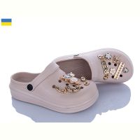 Купить Кроксы Progress 312-2 сова на obuv-plus.com.ua