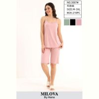 Купить Пижама Fili Wear 3007 mint на obuv-plus.com.ua