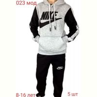 Купить Костюм спорт Надийка ND229-023 l.grey на obuv-plus.com.ua