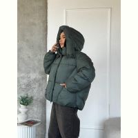 Купить Пуховик Trend 2538 green на obuv-plus.com.ua