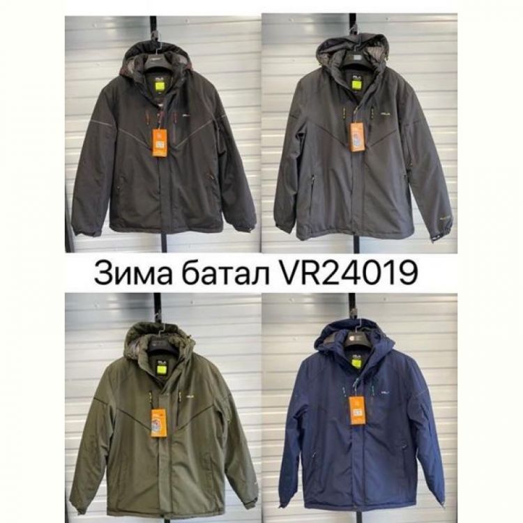Купить Куртка Ale-Ate VR24019 black на obuv-plus.com.ua