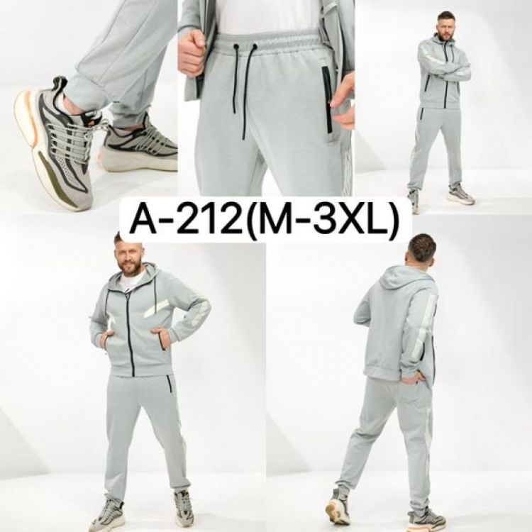 Купить Костюм спорт Ale-Ate A212 l.grey на obuv-plus.com.ua