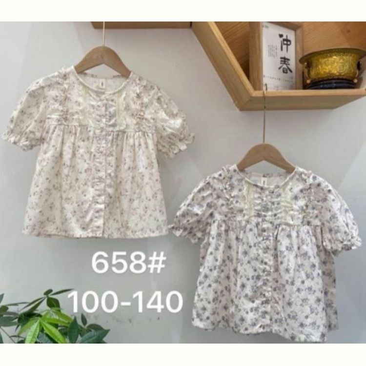 Купить Блузка Meloria 658 beige на obuv-plus.com.ua