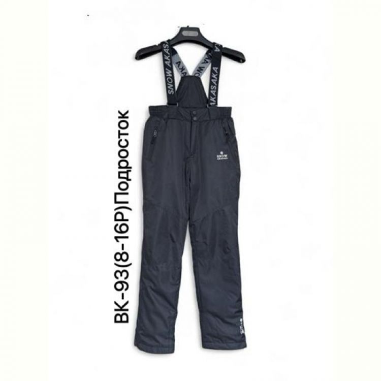 Купить Комбинезон Ale-Ate BK93 black на obuv-plus.com.ua