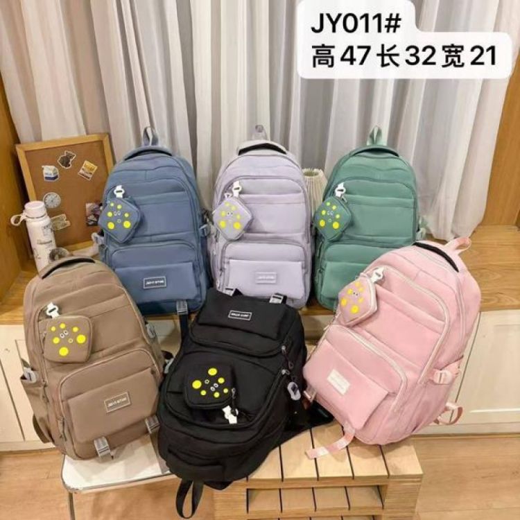 Купить Рюкзак Chus KK63961 brown на obuv-plus.com.ua
