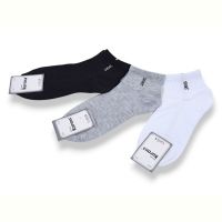 Купить Носки Jelzin C3006-4 mix (35-40) на obuv-plus.com.ua