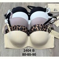 Купить Бюстгальтер Comfort 2404B mix на obuv-plus.com.ua