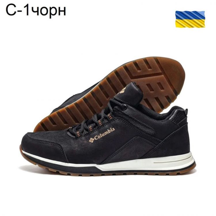 Купить Кроссовки DvaShoes TT-C1 черный на obuv-plus.com.ua