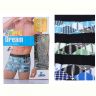 Купить Трусы Obuv OK2 A1080 mix (08804) на obuv-plus.com.ua