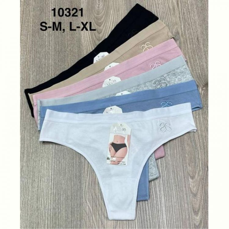 Купить Трусы Comfort 10321 mix на obuv-plus.com.ua