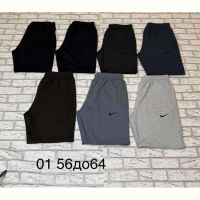 Купить Шорты Phi Hung P497 d.grey на obuv-plus.com.ua