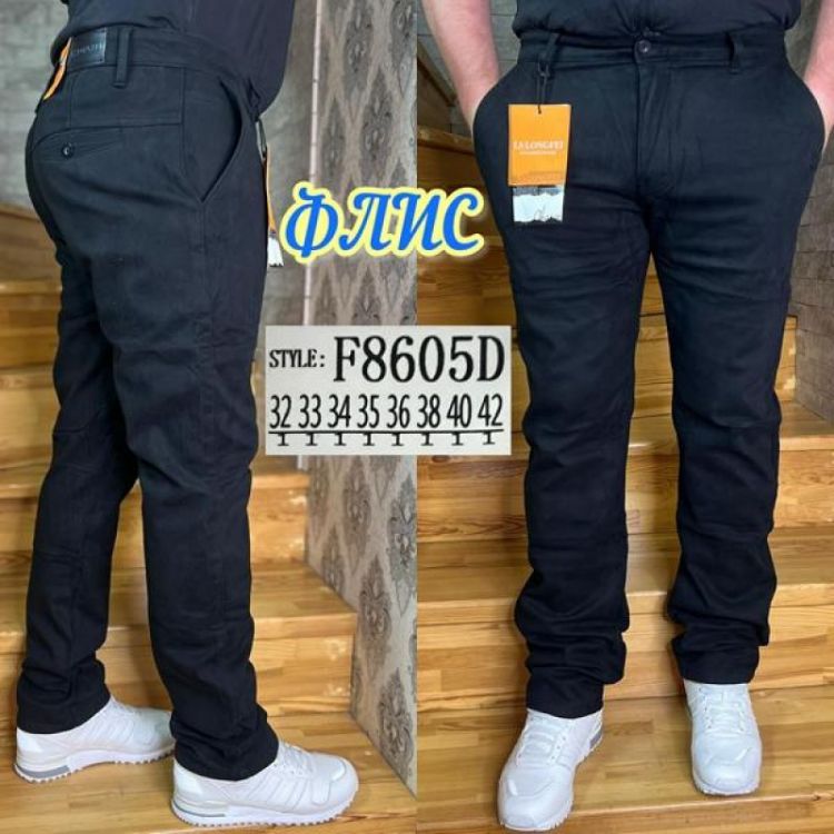 Купить Брюки Lili F8605D black на obuv-plus.com.ua