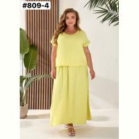 Купить Костюм BAT 809-4 yellow на obuv-plus.com.ua
