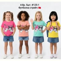 Купить Футболка AMZ 125-1 peach на obuv-plus.com.ua