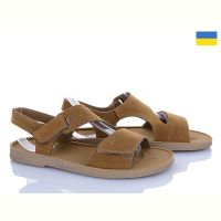 Купить Босоножки Львов База Paolla S02 тютюн на obuv-plus.com.ua