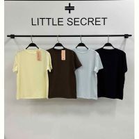 Купить Футболка Little Secret 400706 brown на obuv-plus.com.ua