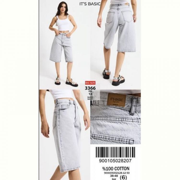 Купить Бриджи Major 3366-4S6-12 l.grey на obuv-plus.com.ua