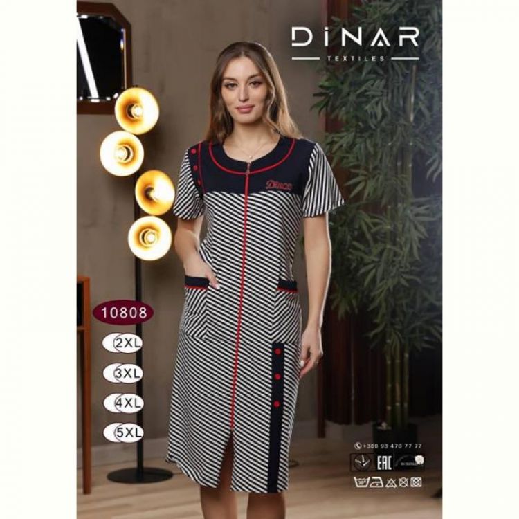 Купить Халат Annet DO10808 white-navy на obuv-plus.com.ua