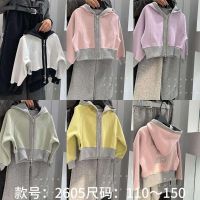 Купить Костюм спорт Meloria 2605 pink на obuv-plus.com.ua