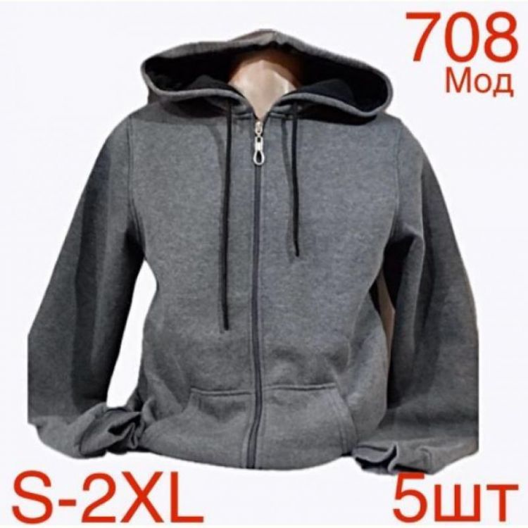 Купить Кофта спорт Надийка ND4-708 grey на obuv-plus.com.ua
