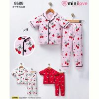 Купить Пижама Meloria 8608 pink на obuv-plus.com.ua