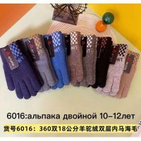 Купить Перчатки Anjela 6016 mix на obuv-plus.com.ua