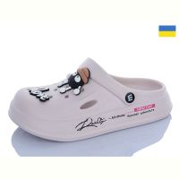 Купить Кроксы Olimp Олімп Ж108 нов.бежевий на obuv-plus.com.ua