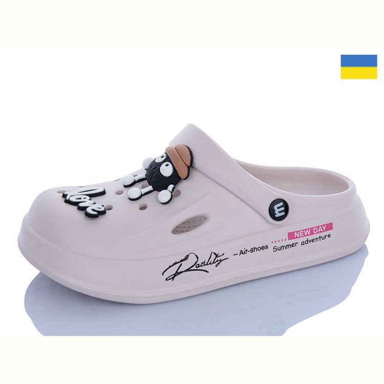 Купить Кроксы Olimp Олімп Ж108 нов.бежевий на obuv-plus.com.ua