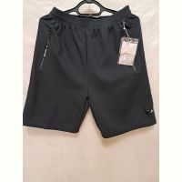 Купить Шорты Giang 21 d.grey на obuv-plus.com.ua