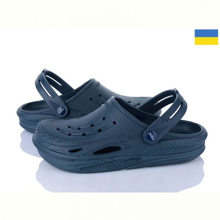 Купить Кроксы Krok Крок C103 синій на obuv-plus.com.ua