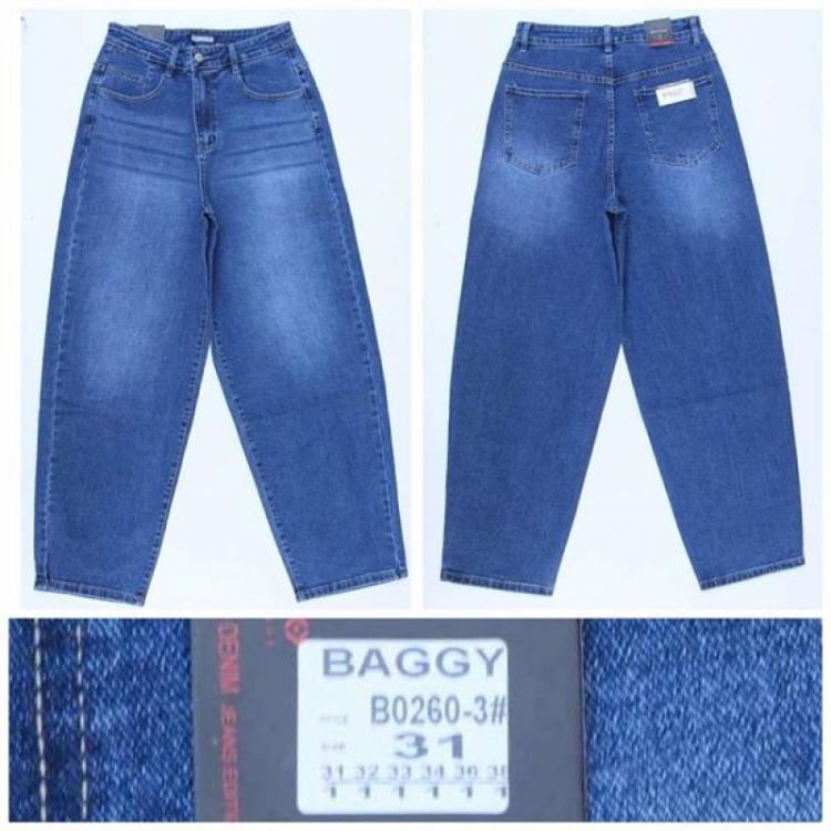 Купить Джинсы Relucky 0260-3 blue на obuv-plus.com.ua