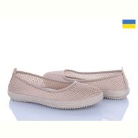Купить Балетки Львов База Paolla Б8 бежевий на obuv-plus.com.ua