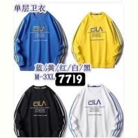 Купить Свитер TRAN 7719 yellow на obuv-plus.com.ua
