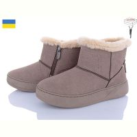 Купить Ботинки Paolla 1804 бежевий на obuv-plus.com.ua