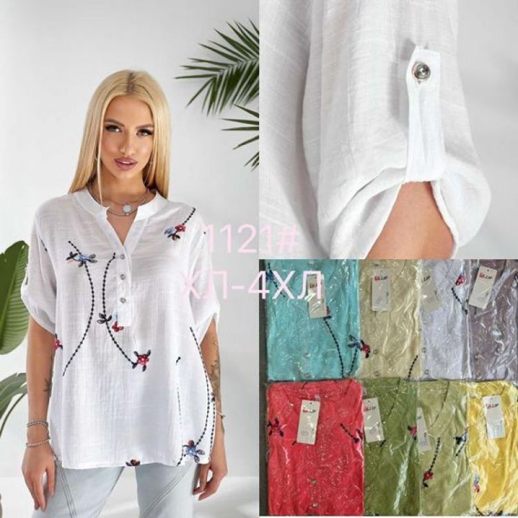 Купить Футболка JJF 1121 white на obuv-plus.com.ua