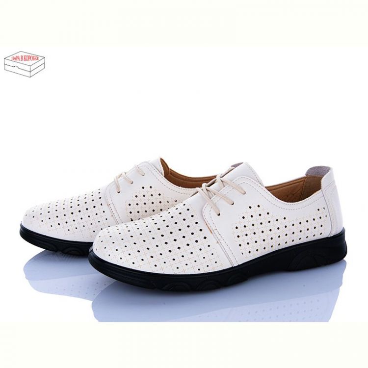 Купить Туфли Ucss 4329-D1015-5A на obuv-plus.com.ua