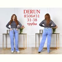 Купить Джинсы Hoan 8506 l.blue на obuv-plus.com.ua