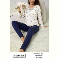 Купить Костюм Fili Wear 70213 l.beige на obuv-plus.com.ua