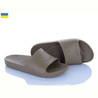 Купить Шлепанцы Smile 26-5078-365 на obuv-plus.com.ua