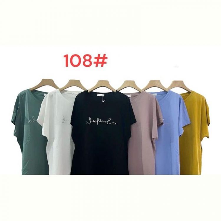 Купить Футболка Peng 108 mix на obuv-plus.com.ua