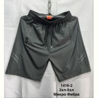 Купить Шорты Minh 1416-2 grey на obuv-plus.com.ua