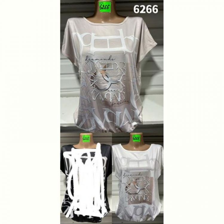 Купить Футболка Gertie 6266 beige на obuv-plus.com.ua