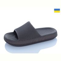Купить Шлепанцы Krok Крок Ж88 шоколад на obuv-plus.com.ua