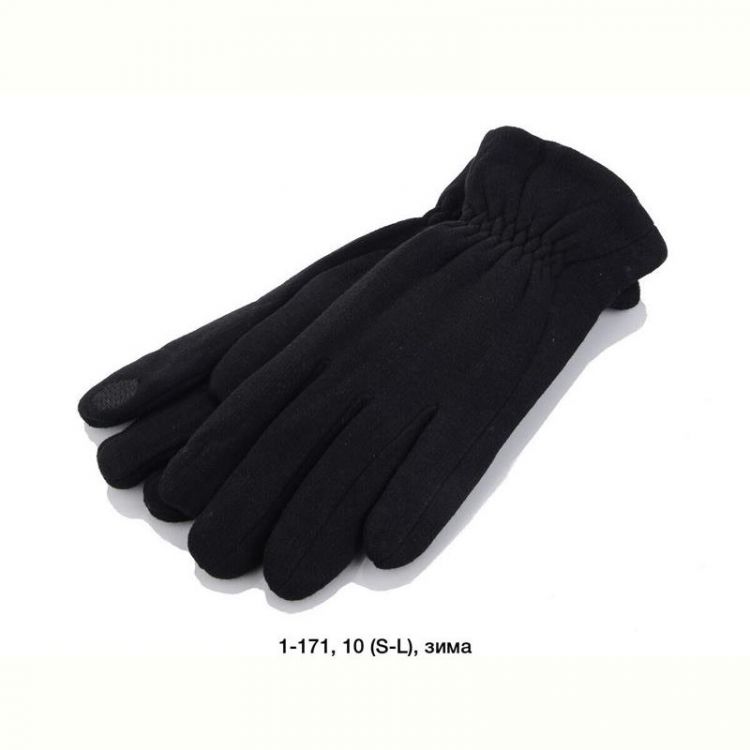 Купить Перчатки Rubi 1-171 black на obuv-plus.com.ua