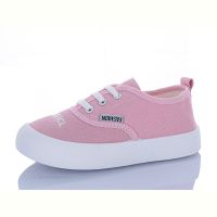 Купить Кроссовки Super Gear 00730-1 pink на obuv-plus.com.ua