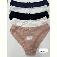 Купить Трусы Disneyopt DS557-9154 mix на obuv-plus.com.ua
