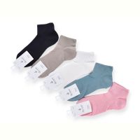 Купить Носки Jelzin Y220-3 mix на obuv-plus.com.ua