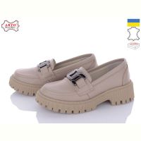 Купить Туфли Arto 355 латте на obuv-plus.com.ua