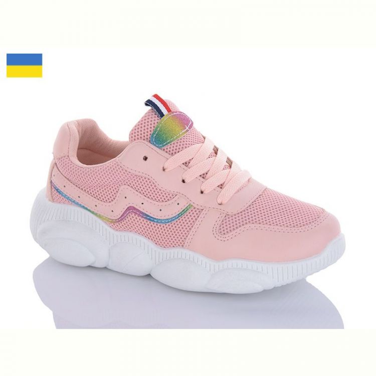 Купить Кроссовки Dual 9509-2 на obuv-plus.com.ua