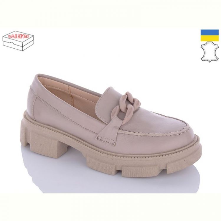 Купить Туфли Mona Liza 207 каппучино на obuv-plus.com.ua